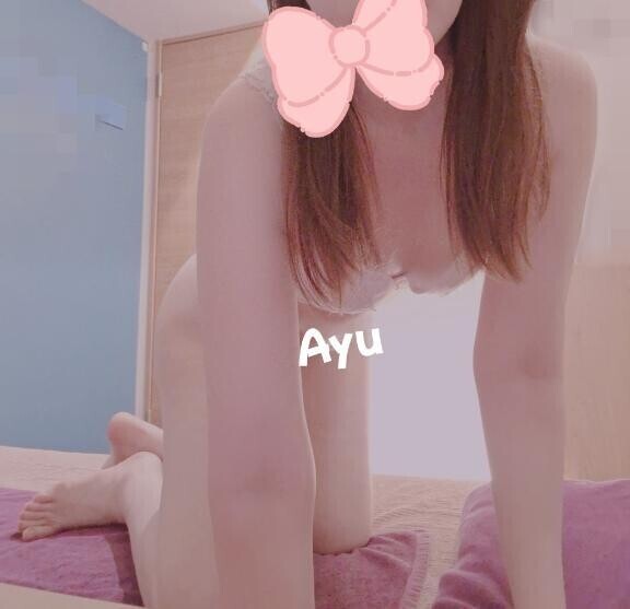 どうかな😋