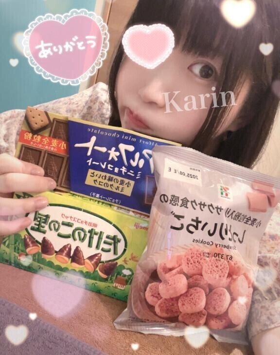 ♡本指名K様♡