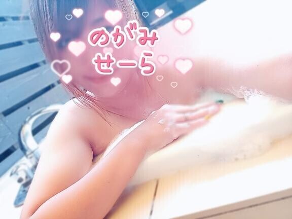 会えるひとぉー！