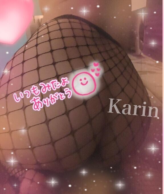 💗おっきいおしりすき🍑？💗
