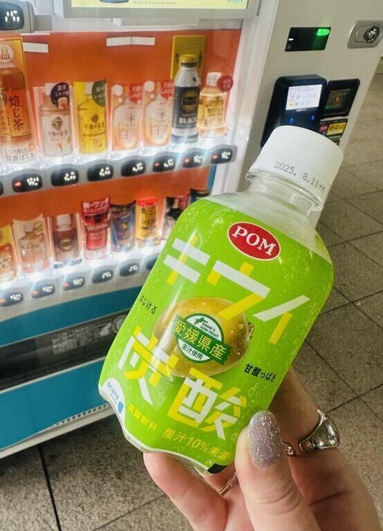 東京駅におる