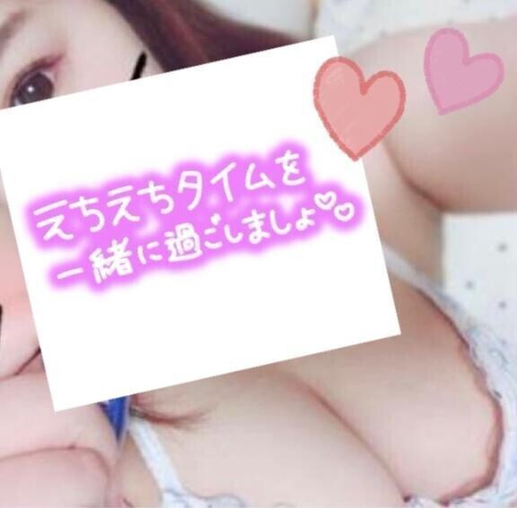 久しぶり過ぎて…緊張…