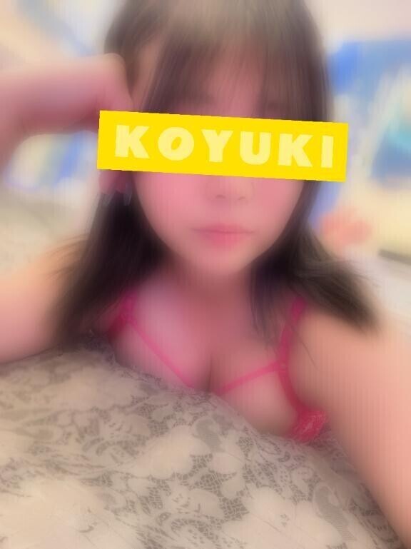 😇