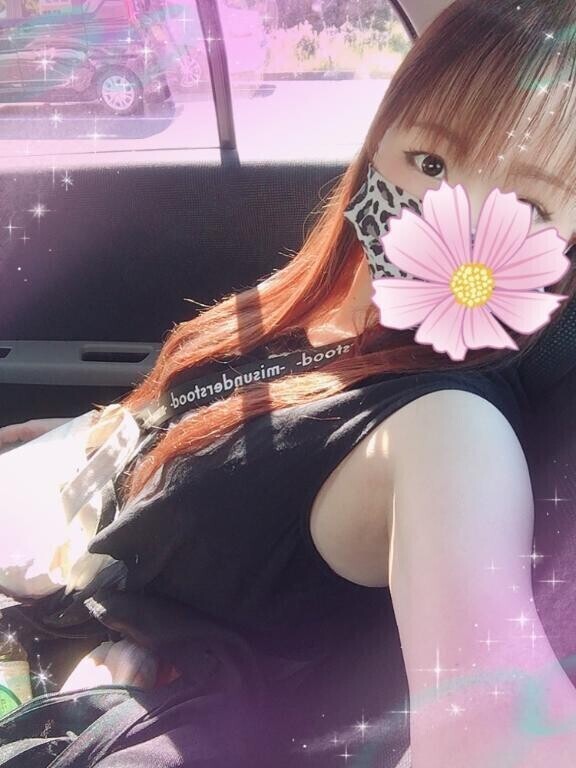 向かってます💓