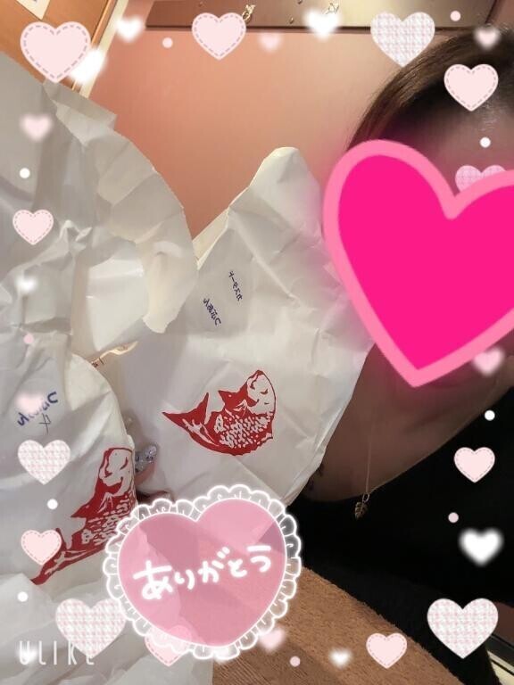 いつも🫶