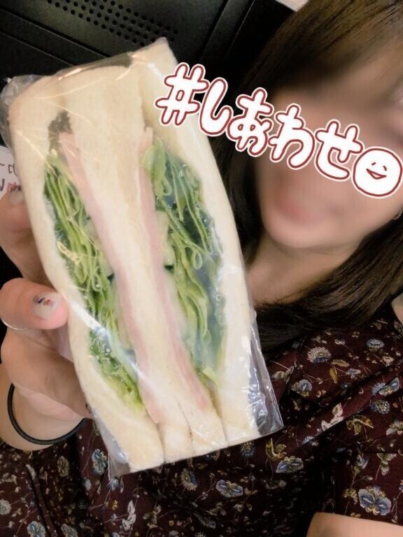 今日は
