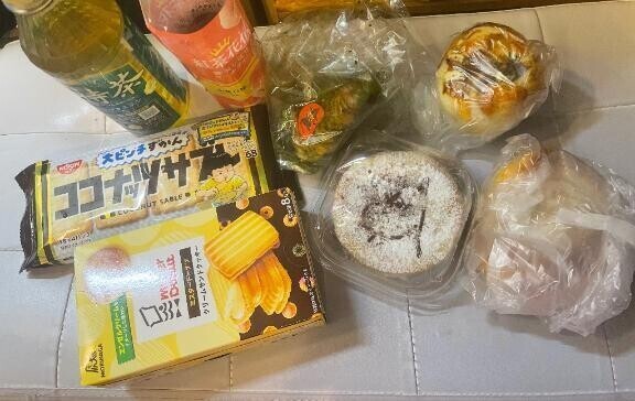 ありがとー❣️