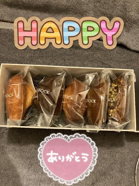 なかよしあ○ちゃん♡