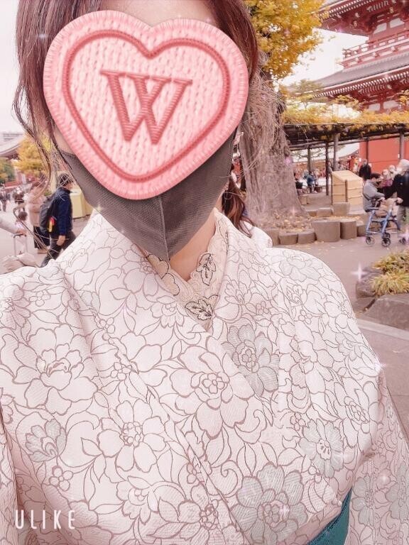 残り……