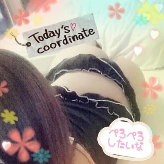 久しぶり過ぎて…