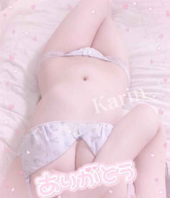 ♡A様♡