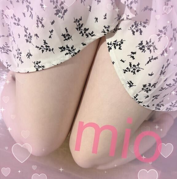 受付終了🙌
