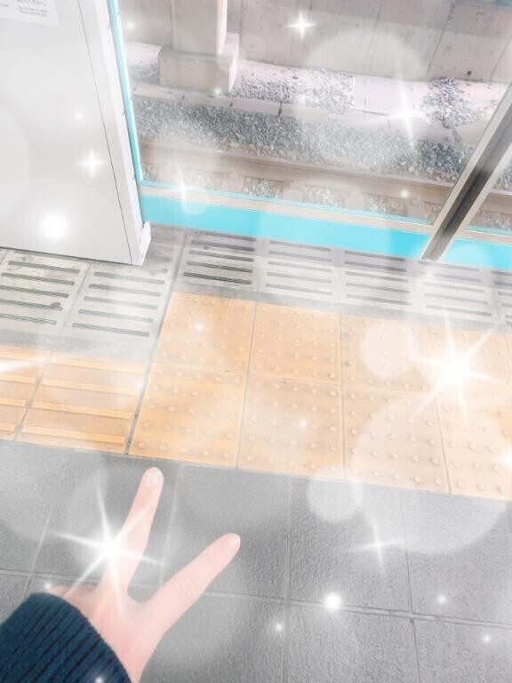 早めの出勤になります❗️