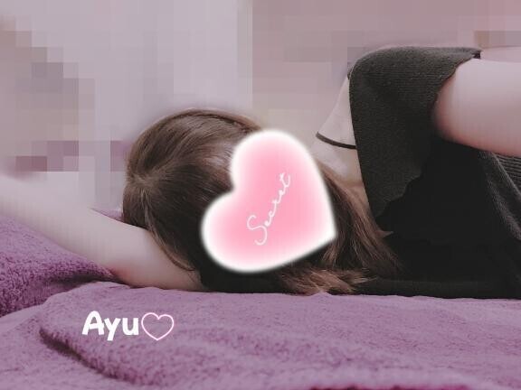 してます😜