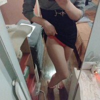 👗