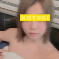 受付終了‼️