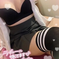 到着！♡