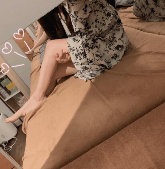待ってます🫶