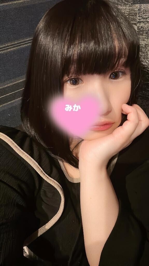 実はまだ…