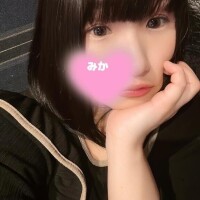 実はまだ…