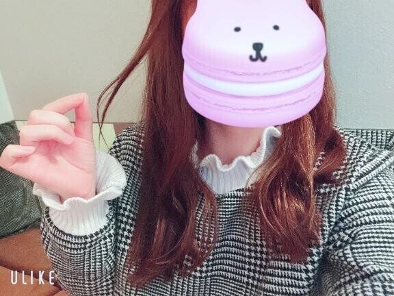 いるよ〜♡