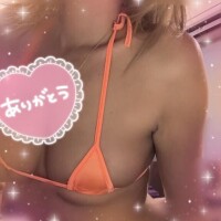 ランド