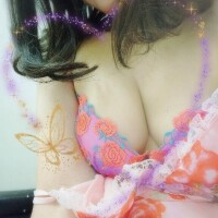 おれい♡