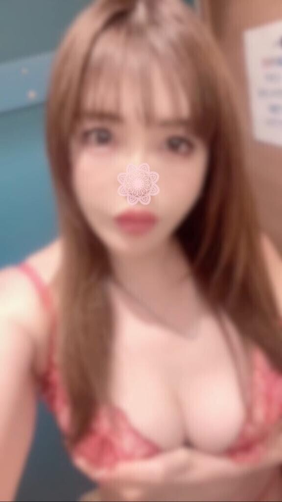 た○○さん♡