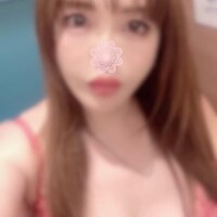 た○○さん♡