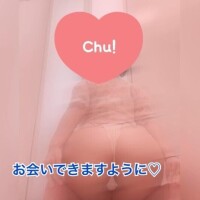 来週から‥♡