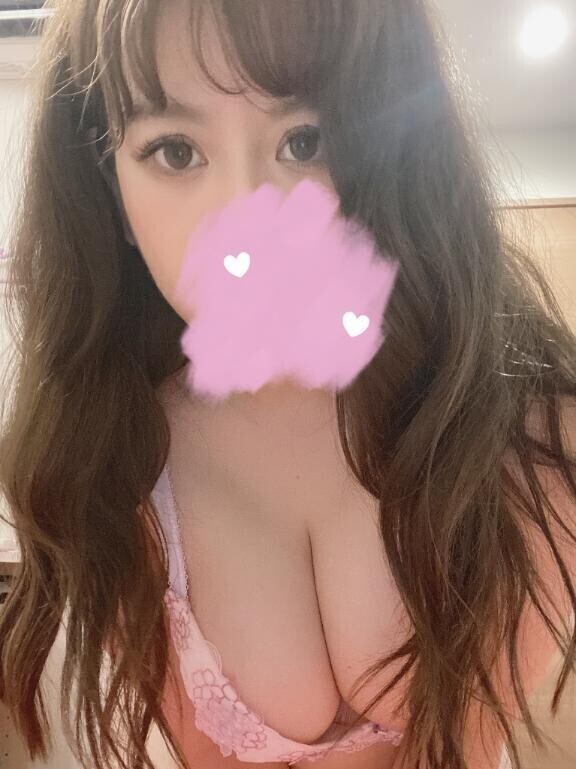 おはよ