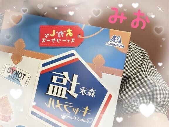 ありがとう⚽️