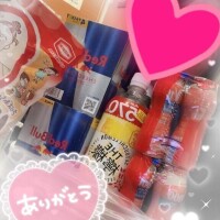 ありがとう😊