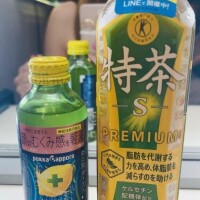 月曜日お礼♡ダンサー様❤️