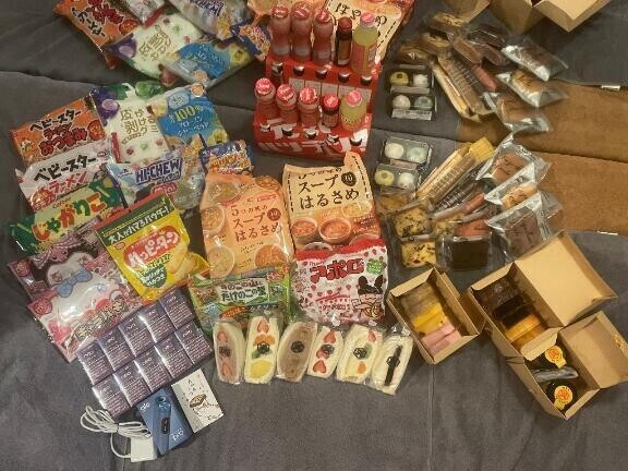 いっぱいありがと〜❣️❣️