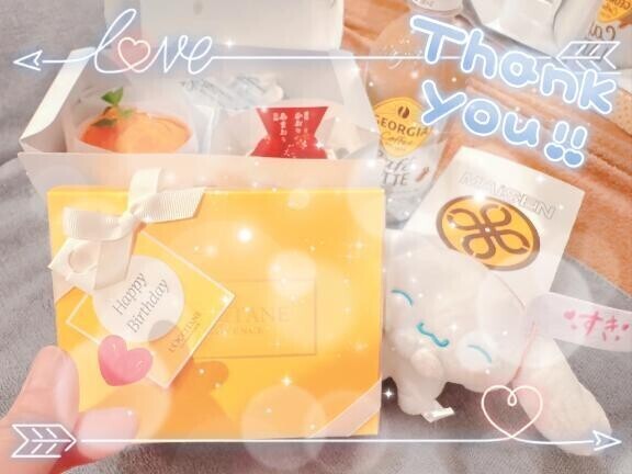 差し入れいただきました❤️