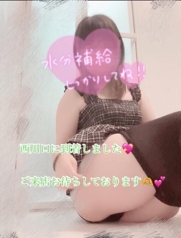 到着しました‎🤍