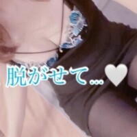 ねっ…‎🤍🍓