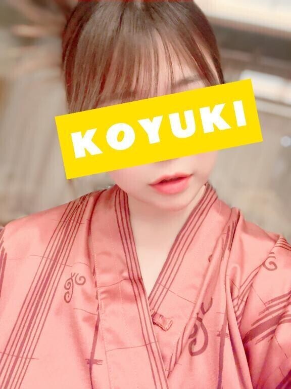 受付終了‼️