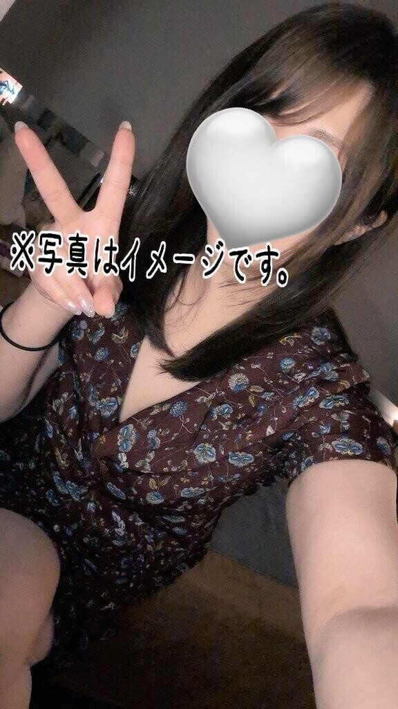 出勤！