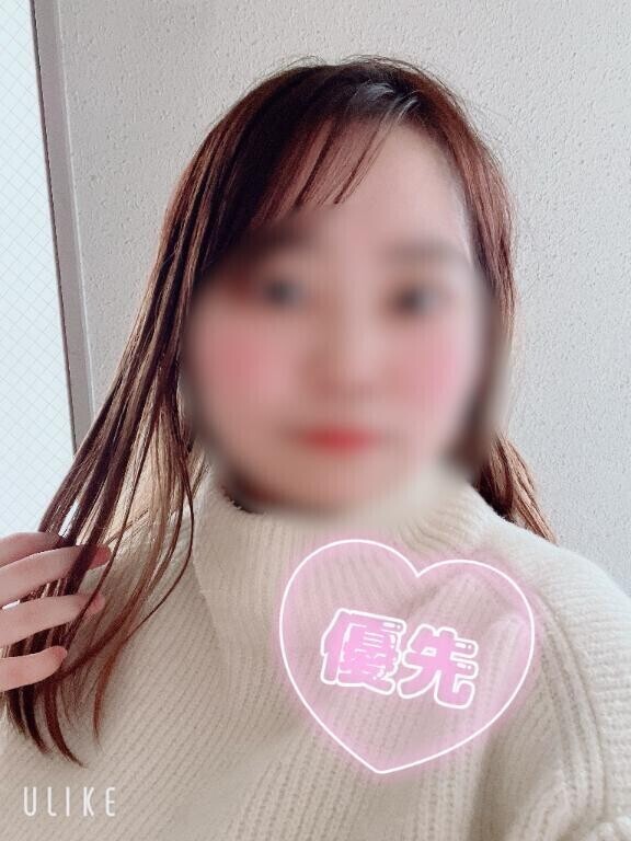 よろしく😊