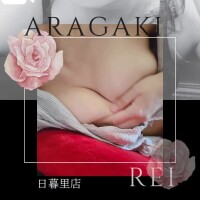 ブレイクタイム😋❤️