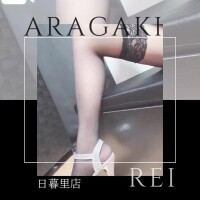 まだまだ先のお話🤫❤️