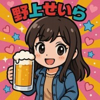 明日は夜までいるよ🌃