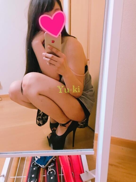 ※氣付いちゃった人が、いる