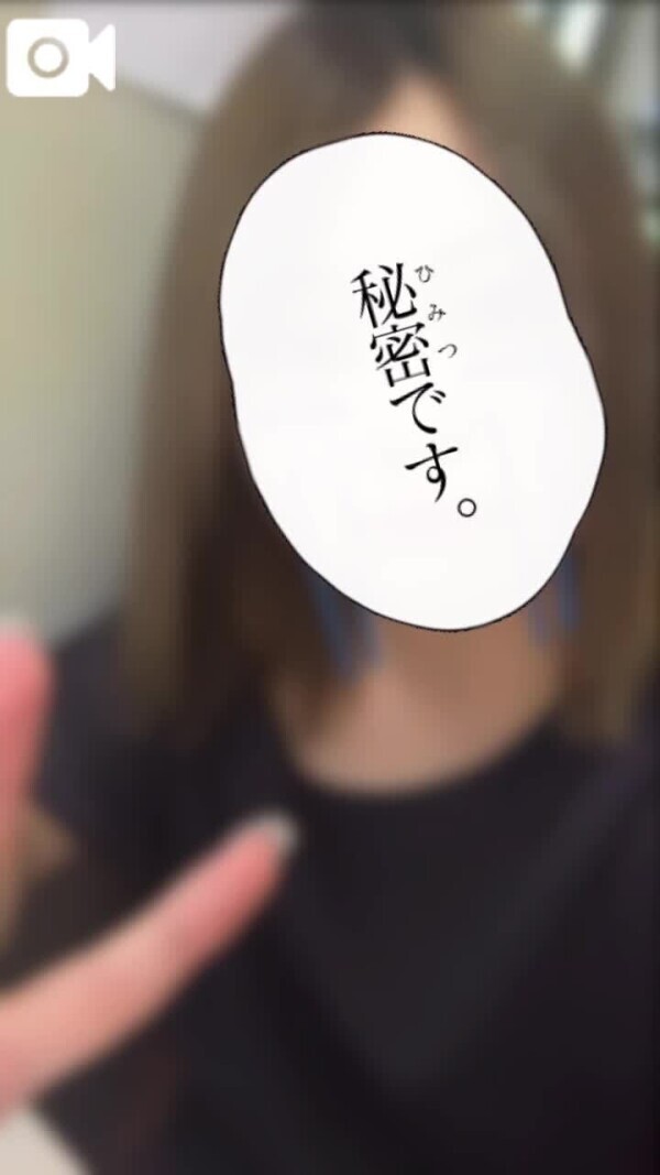 受付終了‼️