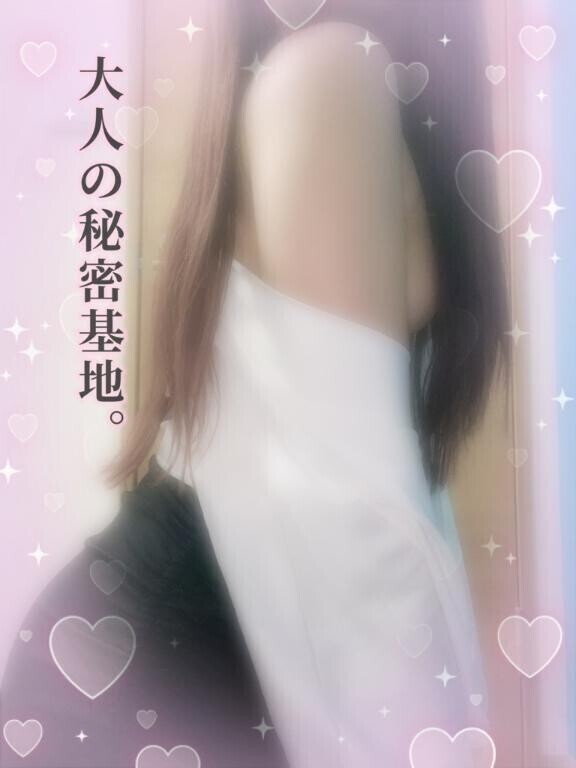 ありがとうございました！♡