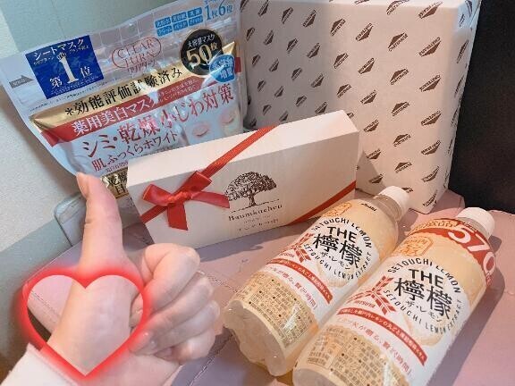 ありがとうございました♡