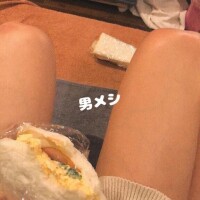 艶島らむね