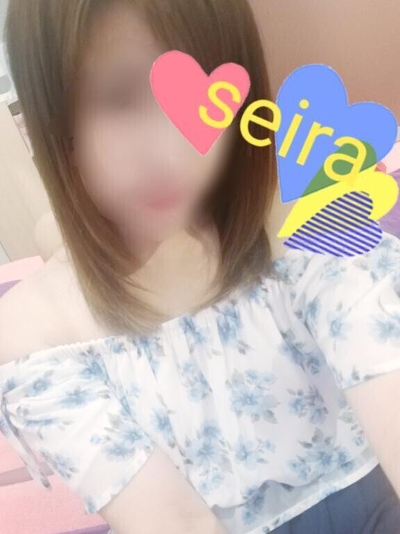 まだ！